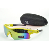 Nove Slnecne Okuliare Oakley Radar Path 